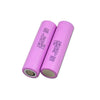 Samsung 30Q 18650 INR Battery Cell (3000mah)